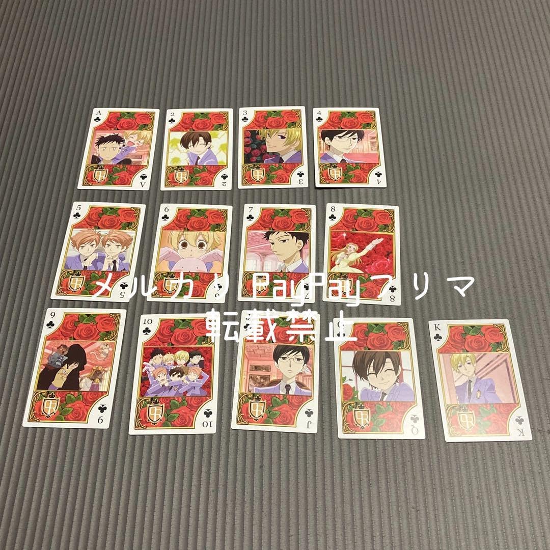 ミッフィー展 65周年 バイシクル トランプ パステルブルー ミッフィー