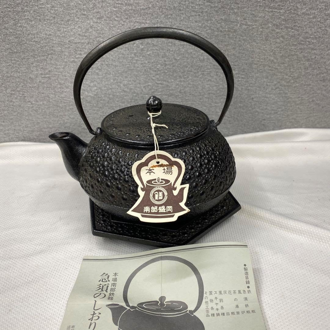 煎茶道具　錫半製　本錫　急須　湯沸し　約337g　時代箱付　M　R5063 煎茶道具 錫半製 本錫 急須 湯沸し 約337g 時代箱付 M R5063