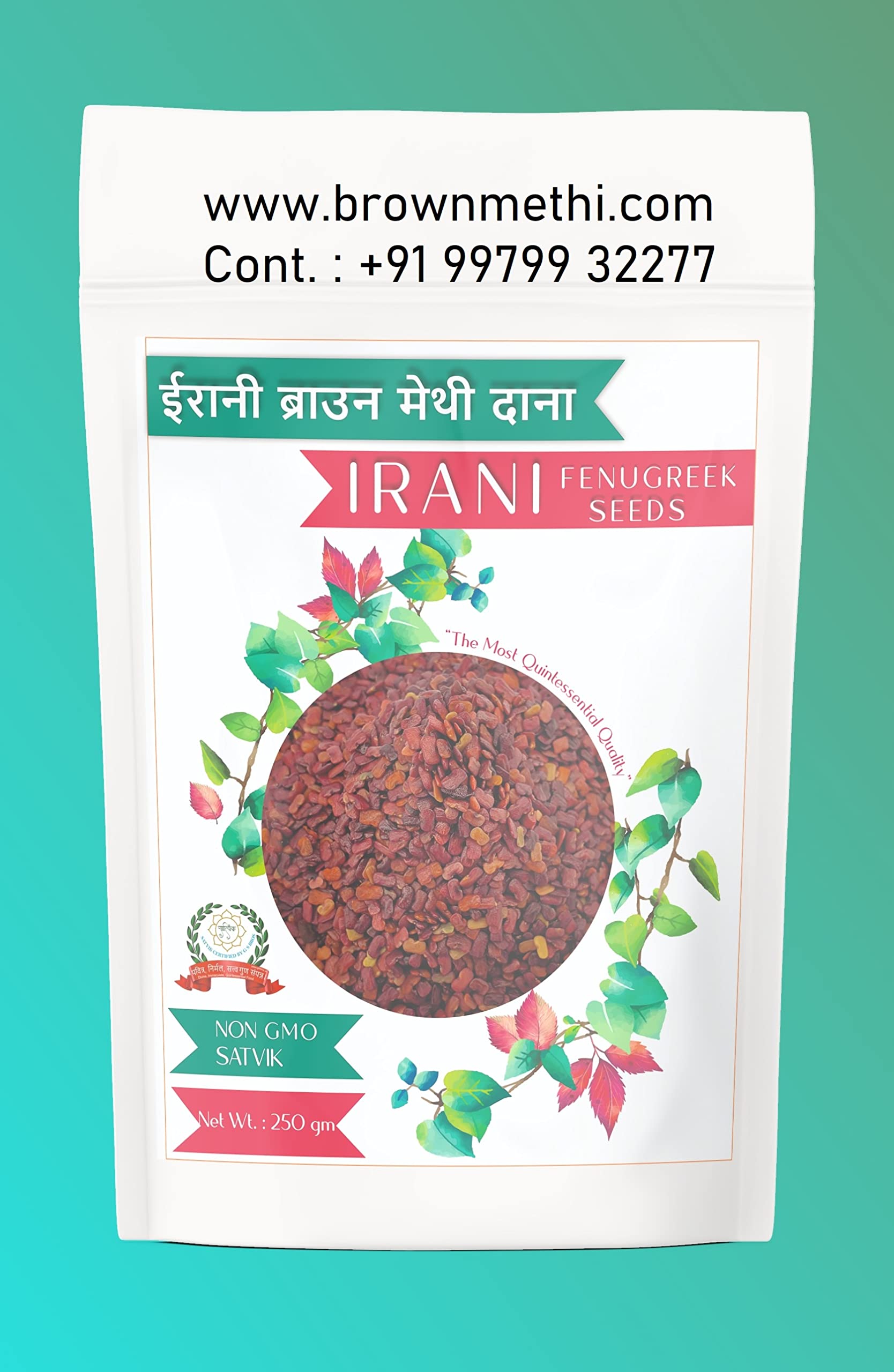 THERASA IRANI BROWN FENUGREEK SEEDS 250 gm 1 PACK (B0BC64T946) Amazon Price History, Amazon Price Tracker