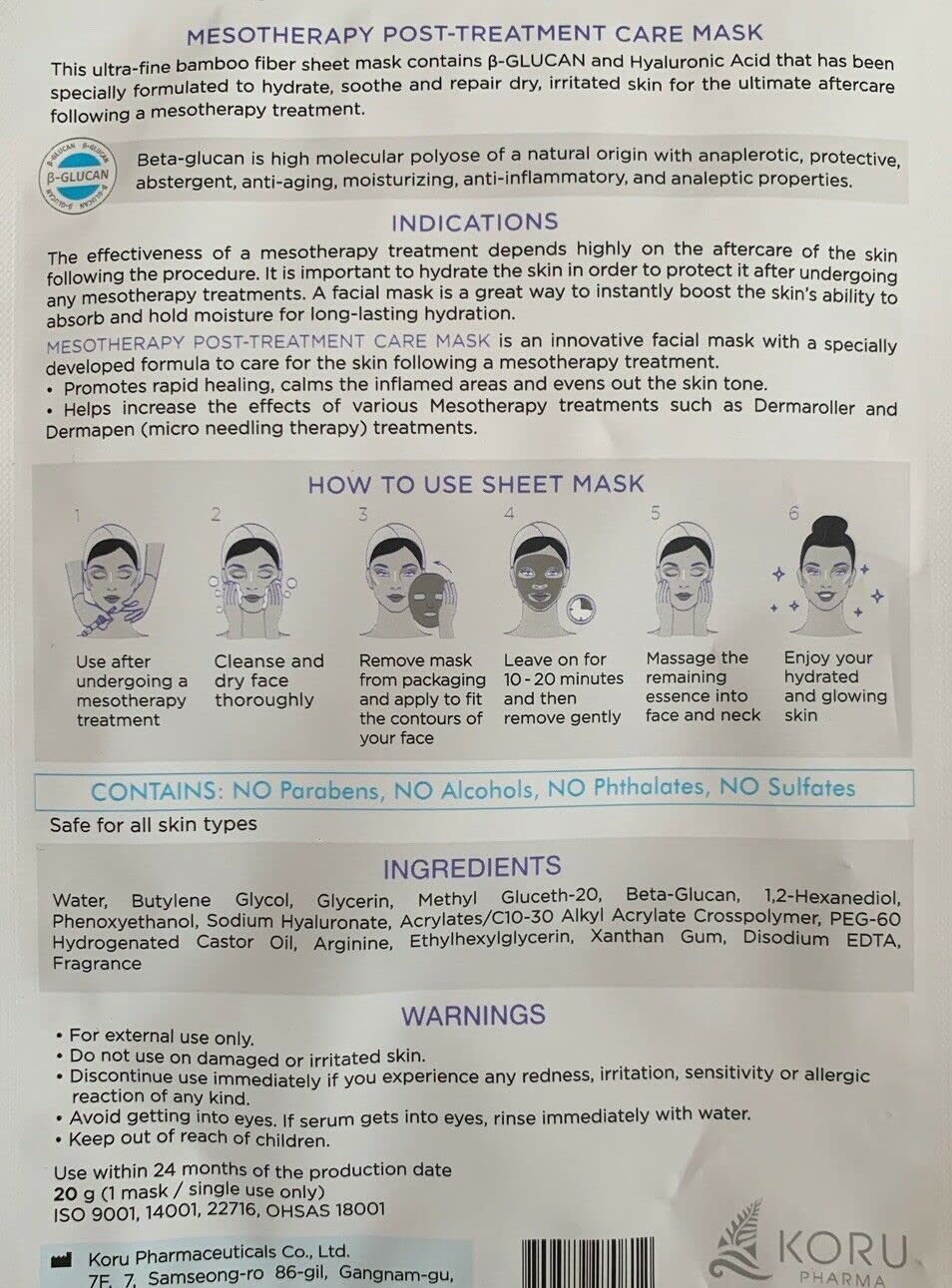 Mesoheal Mesotherapy Post-Treatment Care Mask - 5 pcs Bundled with 1 Pack of Herblandia Oil Absorbing Blotting Paper