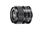 Sigma 90mm F2.8 DG DN Contemporary for Leica L-Mount Full Frame Mirrorless Cameras gallery image