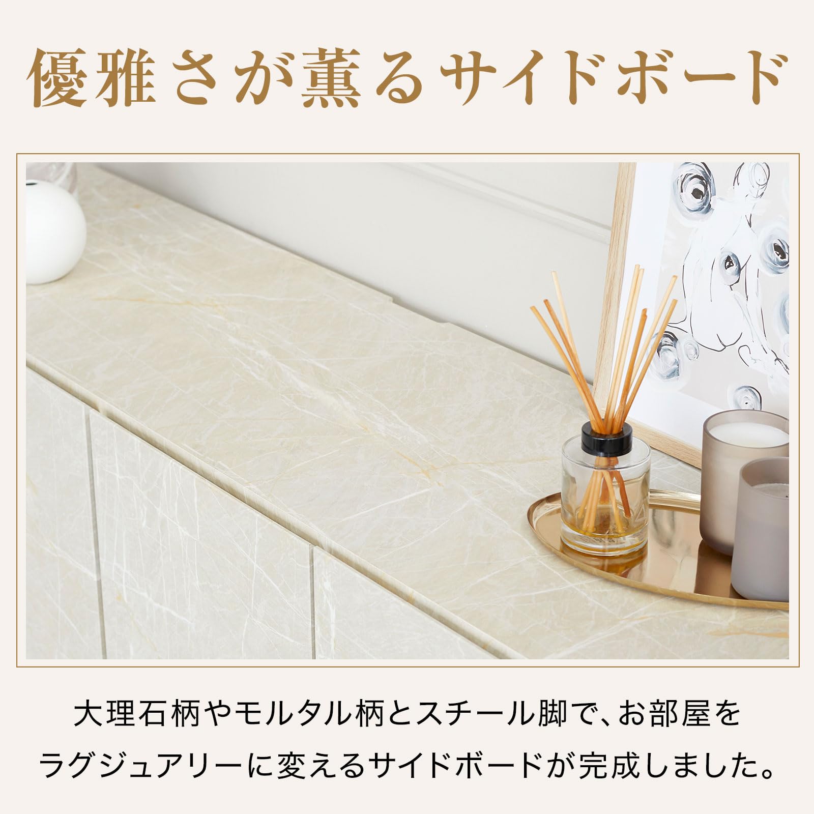 Amazon.co.jp: LOWYA ロウヤ 収納棚 チェスト キャビネット サイド