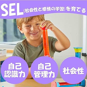 Amazon | ラーニング リソーシズ リラックスカラフルボトル