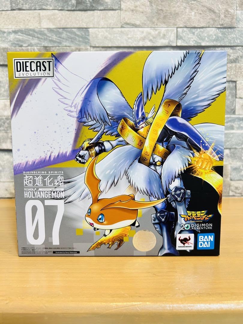 Amazon.co.jp: デジモンアドベンチャー 超進化魂 07 ホーリー 
