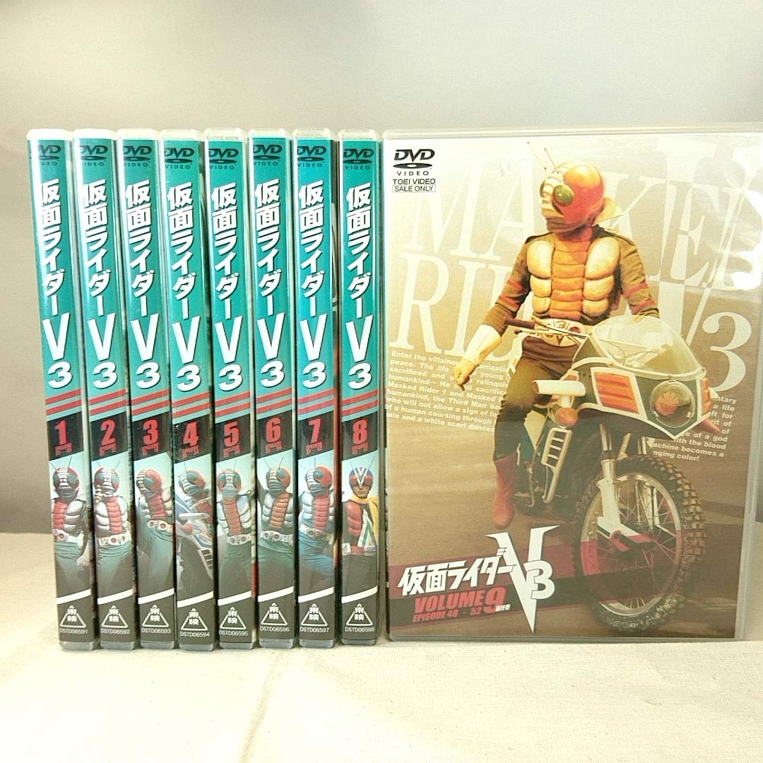 Amazon.co.jp: V3 DVD 全9巻セット : おもちゃ