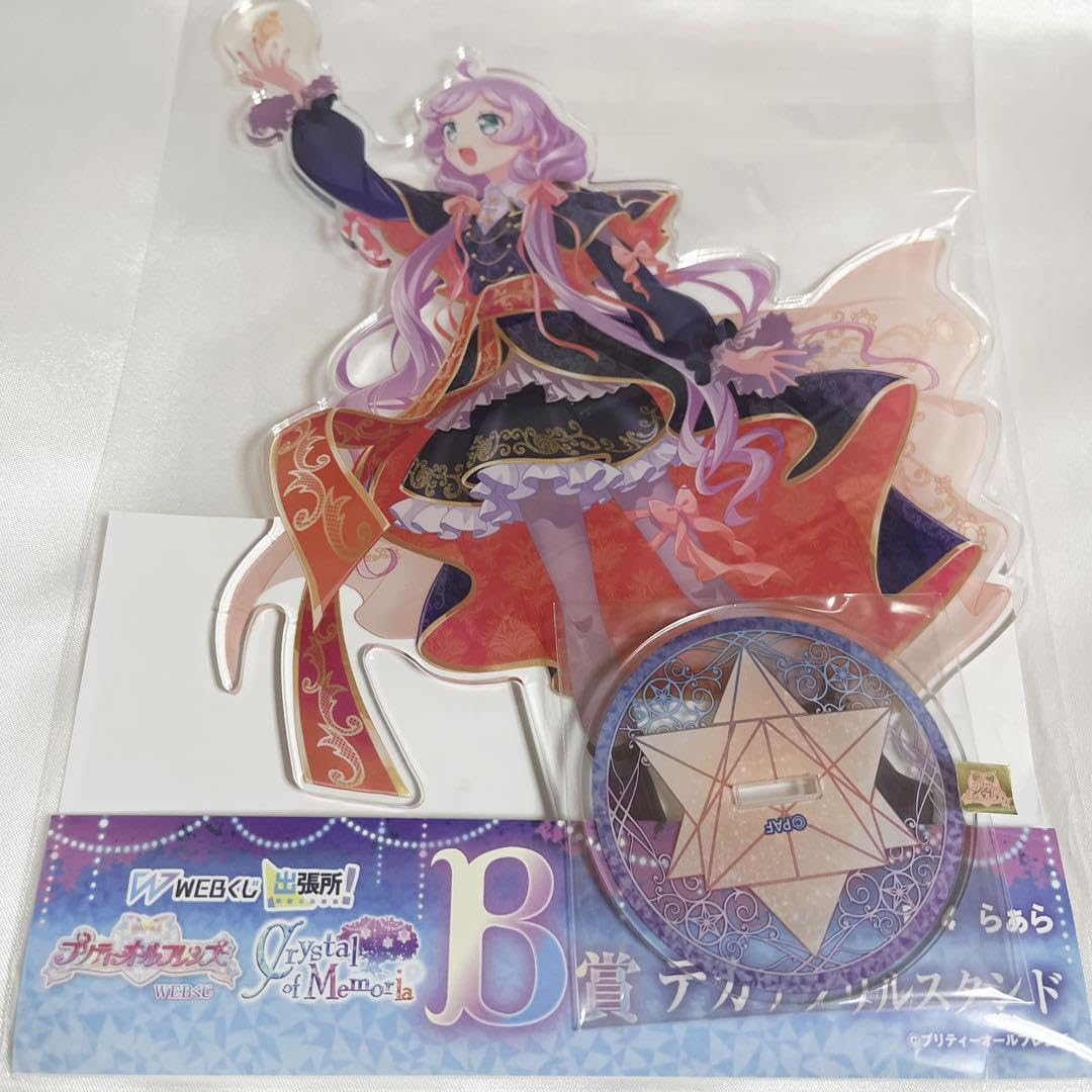 プリパラ　らぁら　デカアクリルフィギュア プリパラ らぁら デカアクリルフィギュア Amazon.co.jp