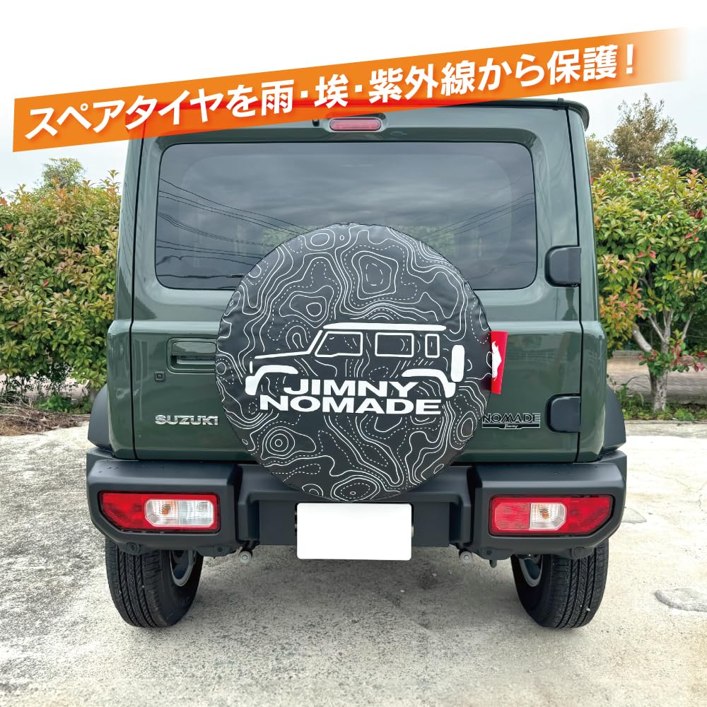 Amazon | 【くるまドットコム】ジムニーJB64W ジムニーシエラJB74W