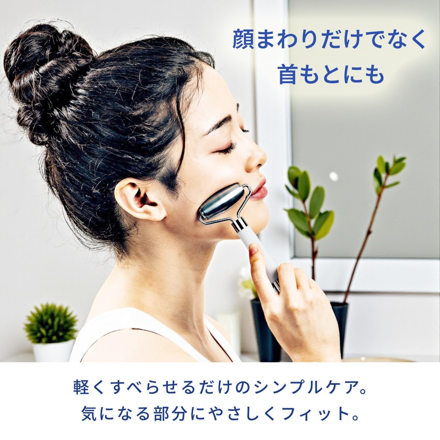 Amazon.co.jp: La-VIE（ラヴィ）