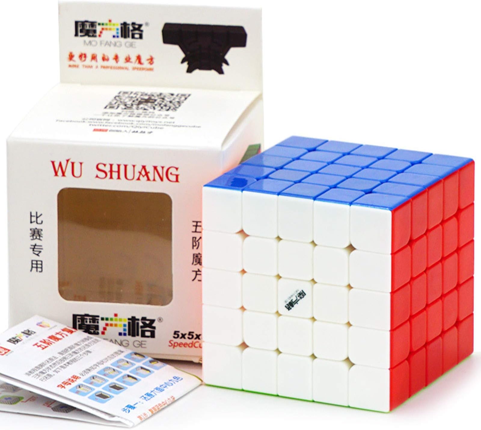 CuberSpeed Qiyi Wushuang 5x5 Stickerless Magic Cube 5x5x5 Stickerless Speed Cube