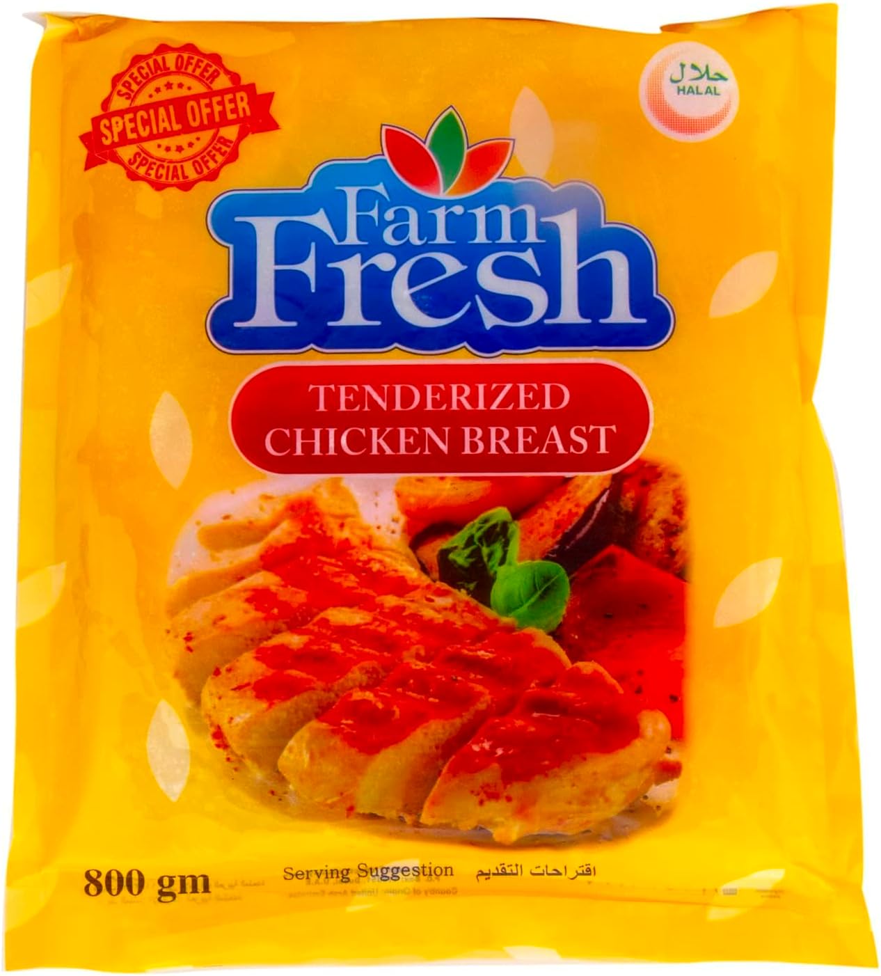 Farm Fresh Tenderized Chicken Breast, 800 g