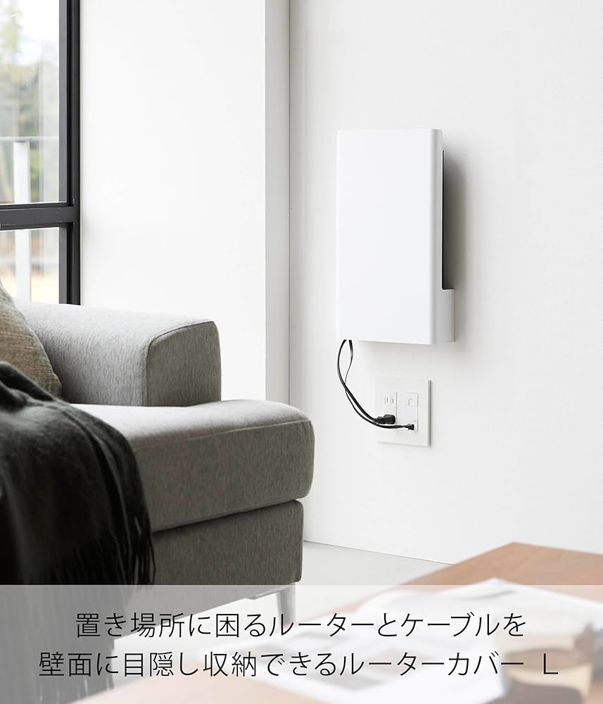 Amazon.co.jp: 山崎実業(Yamazaki) 【穴が目立ちにくい石こう