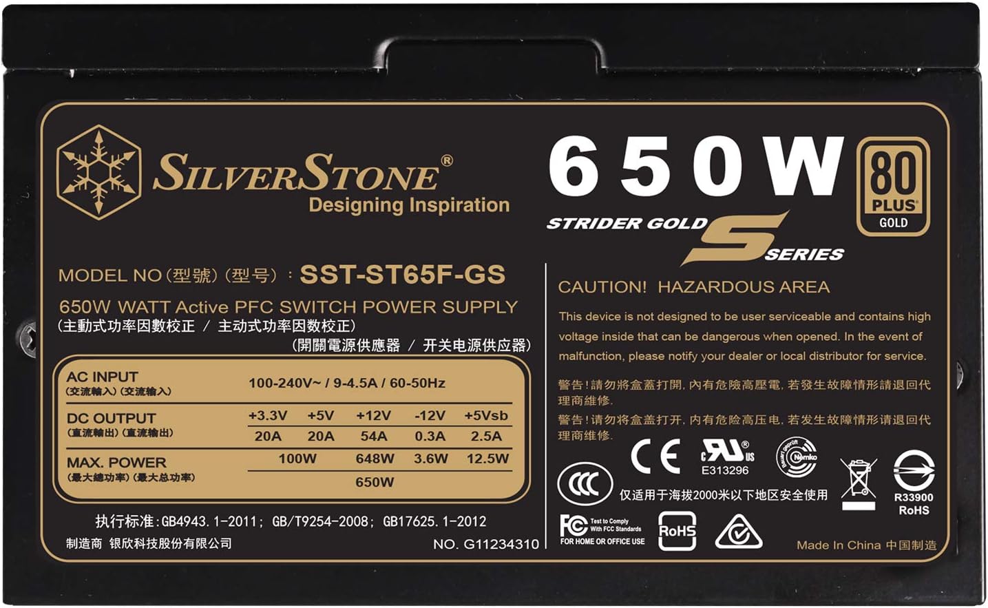 Silverstone Technology 650W Computer Power Supply PSU Fully Modular with 80 Plus Gold & 140mm Design Power Supply (SST-ST65F-GS)