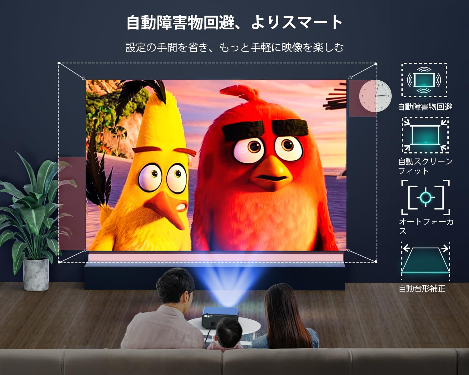 Amazon.co.jp: 【最新1500ASNI 超高輝度・Android TV搭載】 COOAU