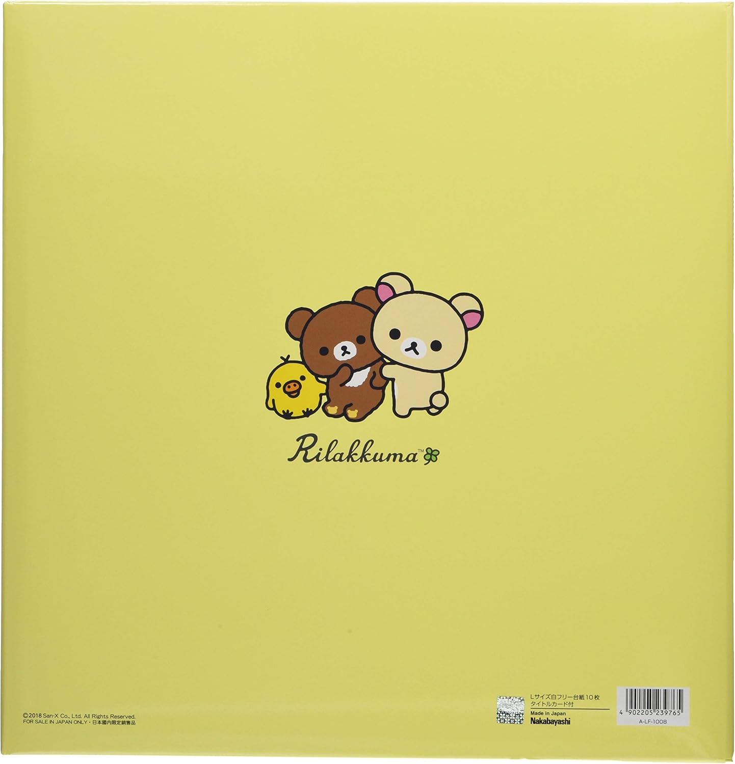 Nakabayashi Co, Ltd. Insecurity 10 Albums L Size White Free Mount Relax A-LF-1008