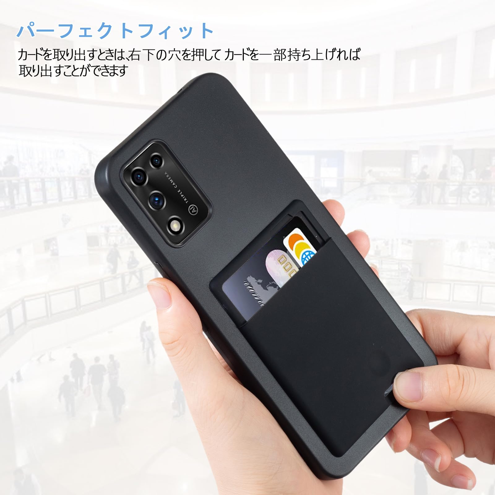 Amazon.co.jp: 【 Agaiy 】ZTE Libero 5G III A202ZT対応 ケース 背面