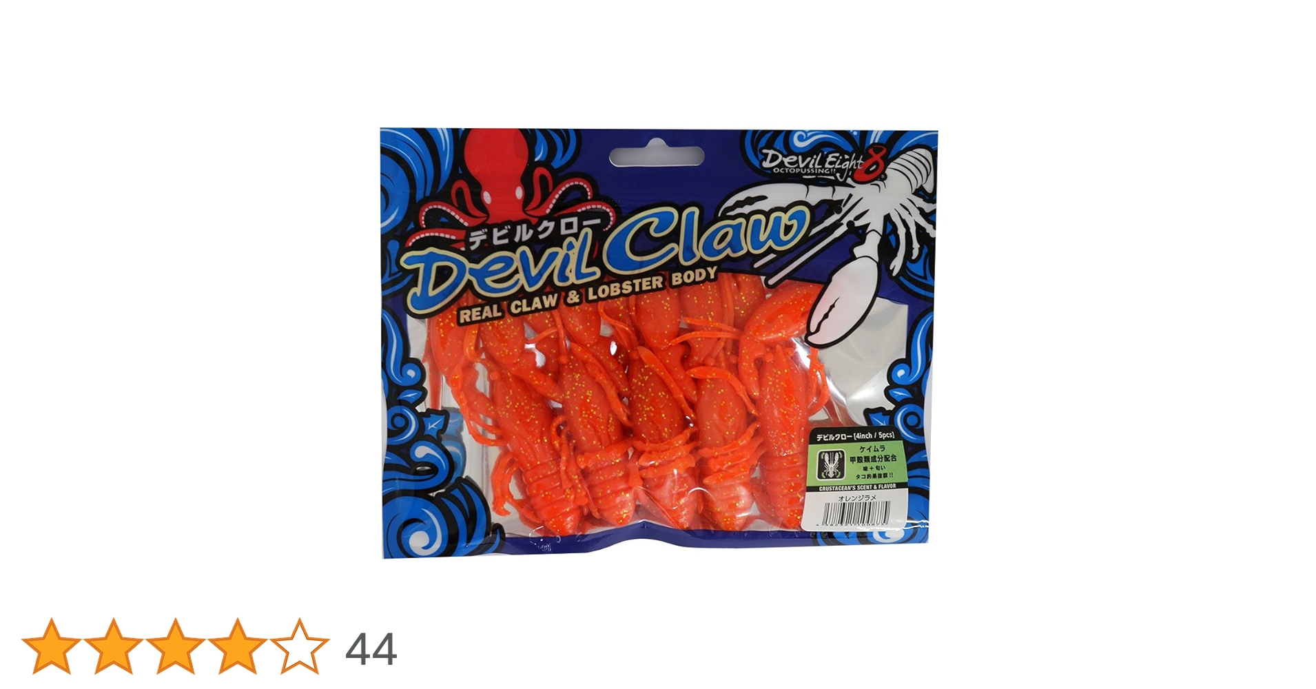 ももえびしゃちたこ 楽天市場】デビルクロー モエビ ワンナック 船タコ タコ 仕掛け [20tko