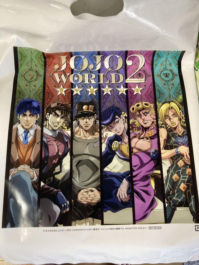 Amazon.co.jp: ジョジョの奇妙な冒険 5部 黄金の風 ジョルノ