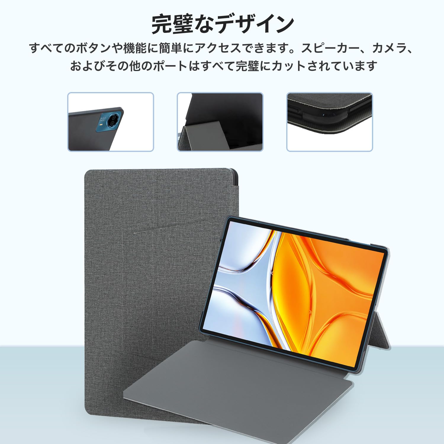 Amazon.co.jp: Teclast T70 用 ケース カバー タブレット 14インチ