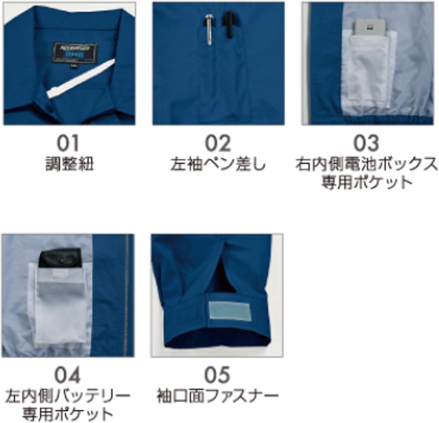 KU90600 空調服 R 裏地式綿厚手 服のみ ダークブルー L 青 送料無料 Amazon.co.jp: [空調服] 裏地式綿厚手ワーク (KU90600) 服のみ M