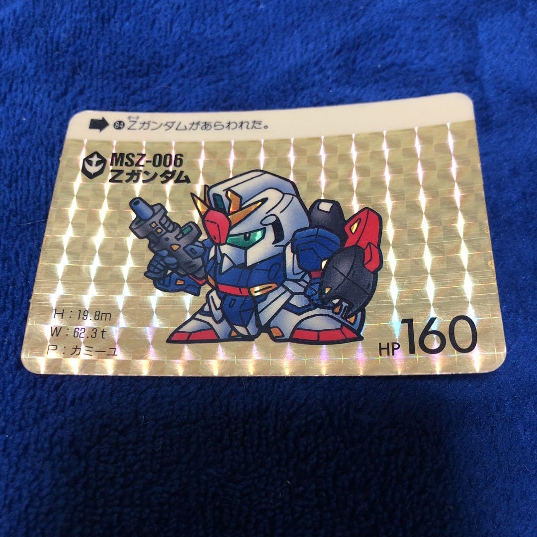 ★未使用保管品★カードダス100 マックスハートカード　全５１種　４０セット★ ☆未使用保管品☆カードダス100 マックスハートカード 全51種