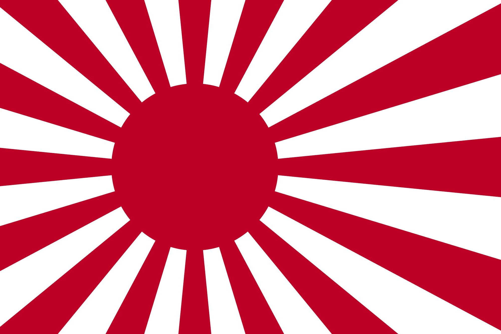 Amazon.com : Japan Battle Rising Sun Flag 2'x3 Naval Ensign Banner