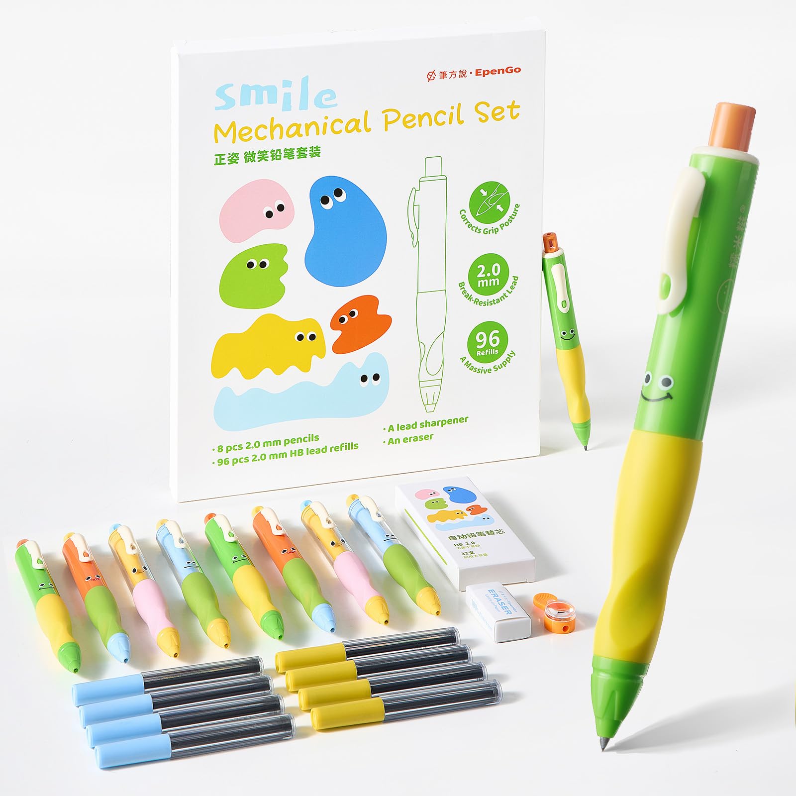 Portaminas grueso para niños, lápiz de escritura a mano Smile con agarre antideslizante y mina HB de 2.0 mm, resistente a la rotura, paquete de 8 incluye 96 recambios #2, sacapuntas y borrador