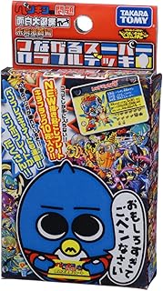 Amazon Co Jp 人気のペンギンの問題ランキング
