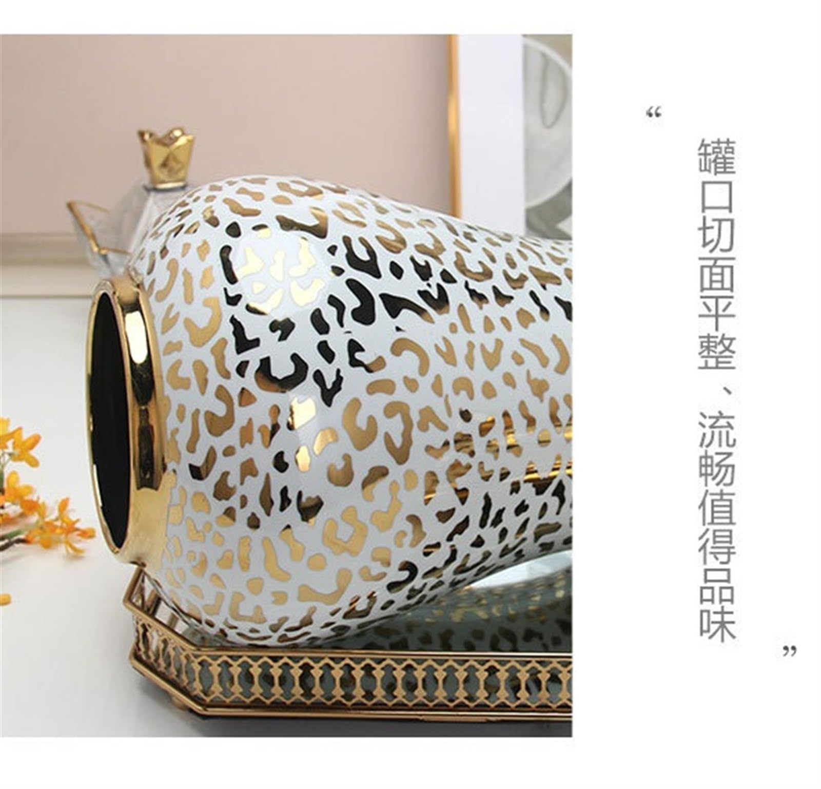 Duży wazon na imbir, porcelanowy, dekoracyjny, szkliwiony, ceramiczny, ze złotą pokrywką, w stylu chinoiserie, dekoracja stołu, słoik na imbir, A-18 * 36 cm (A 24 * 48 cm)