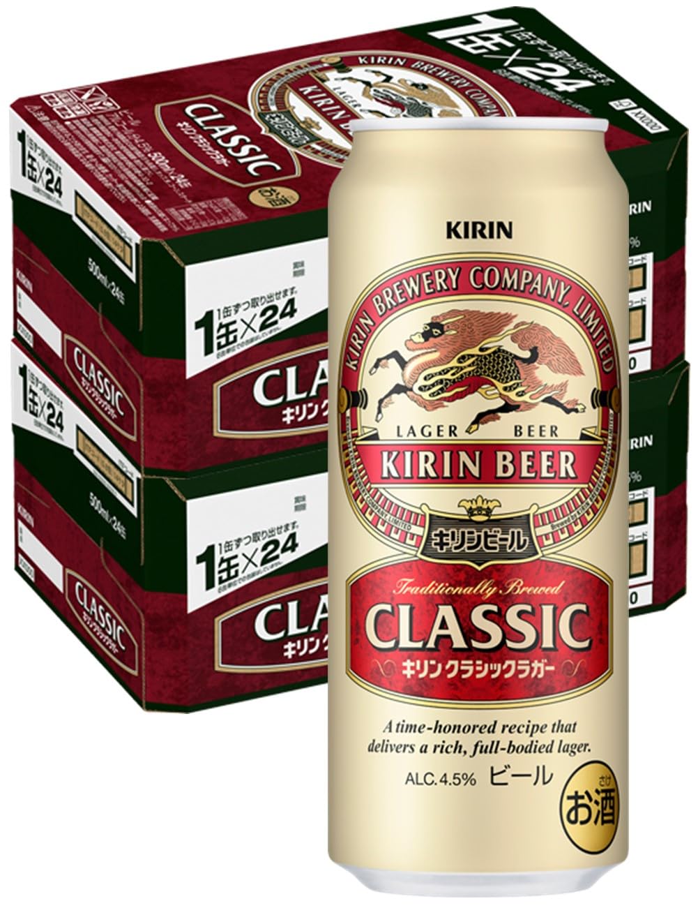 サッポロクラシック350ml&キリンラガー500ml缶２ケース Amazon.co.jp: クラシックラガー キリン ビール500ml×48本 2ケース