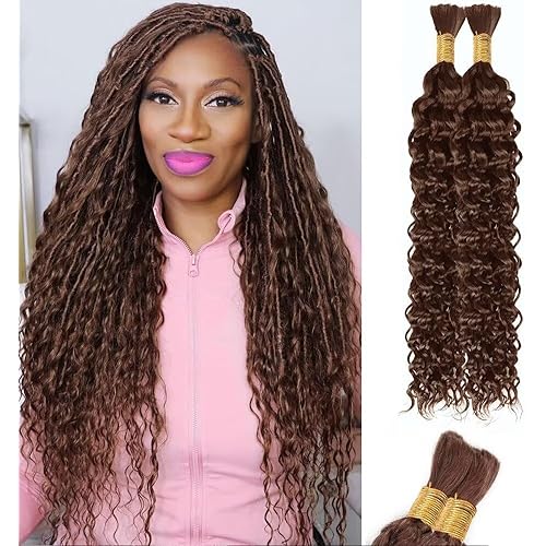 Chocolate Brown Water Wave Bulk Human Hair for Boho Braids - 20 Inch Color4 Curly Hair Extensions No Weft 2 Braids Per Pack Wet and Wavy Braiding Hair 100g