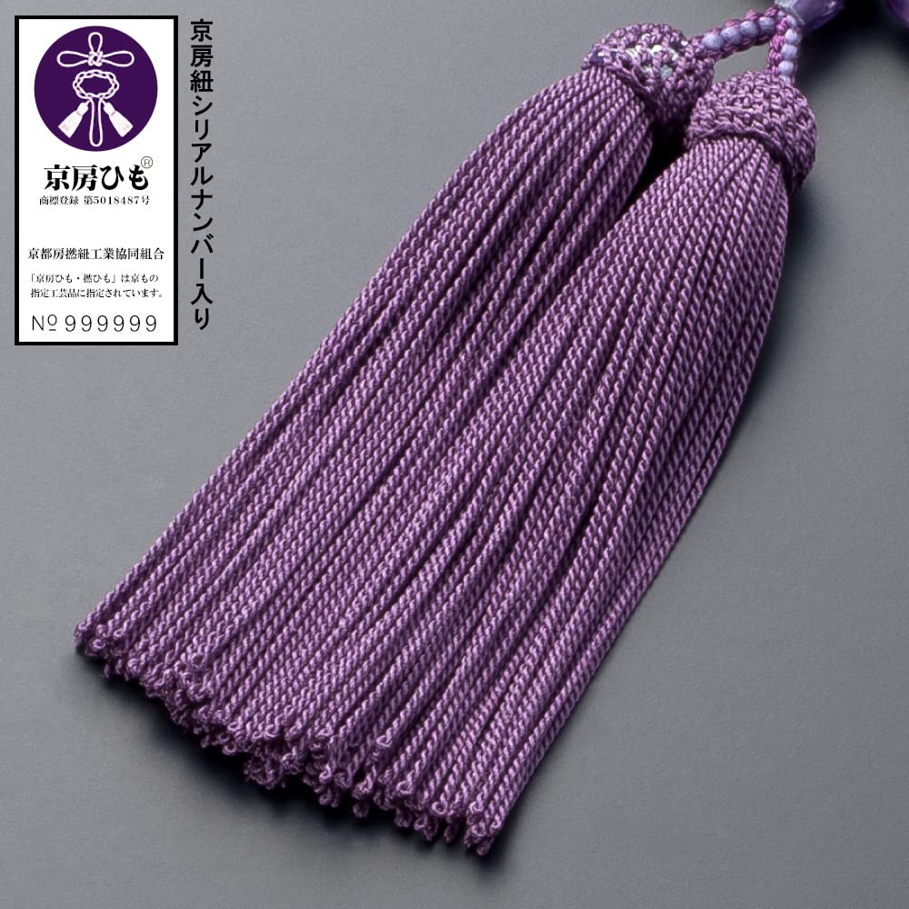 Amazon｜[仏壇屋 滝田商店] 京念珠 数珠 女性用 石英 アメジスト 切子 