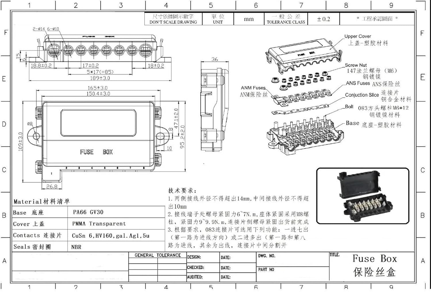 12V 32V 48V Fuse Block Multi-Way Box Holder 7 Way for RV Car Boat Bus Accessory