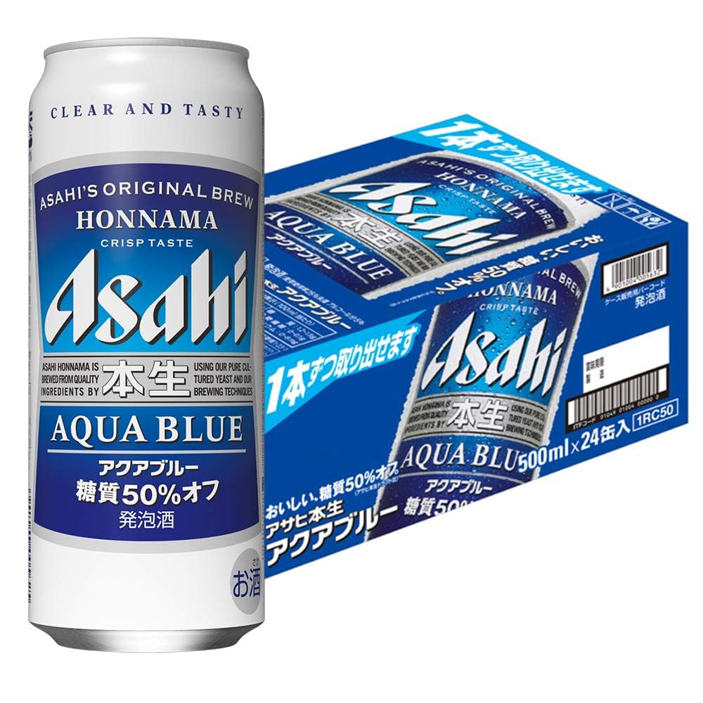 【キャプション付き】『青liquor 』一杯 キャプション付き】『青liquor 』1杯 キャプション付き】『青