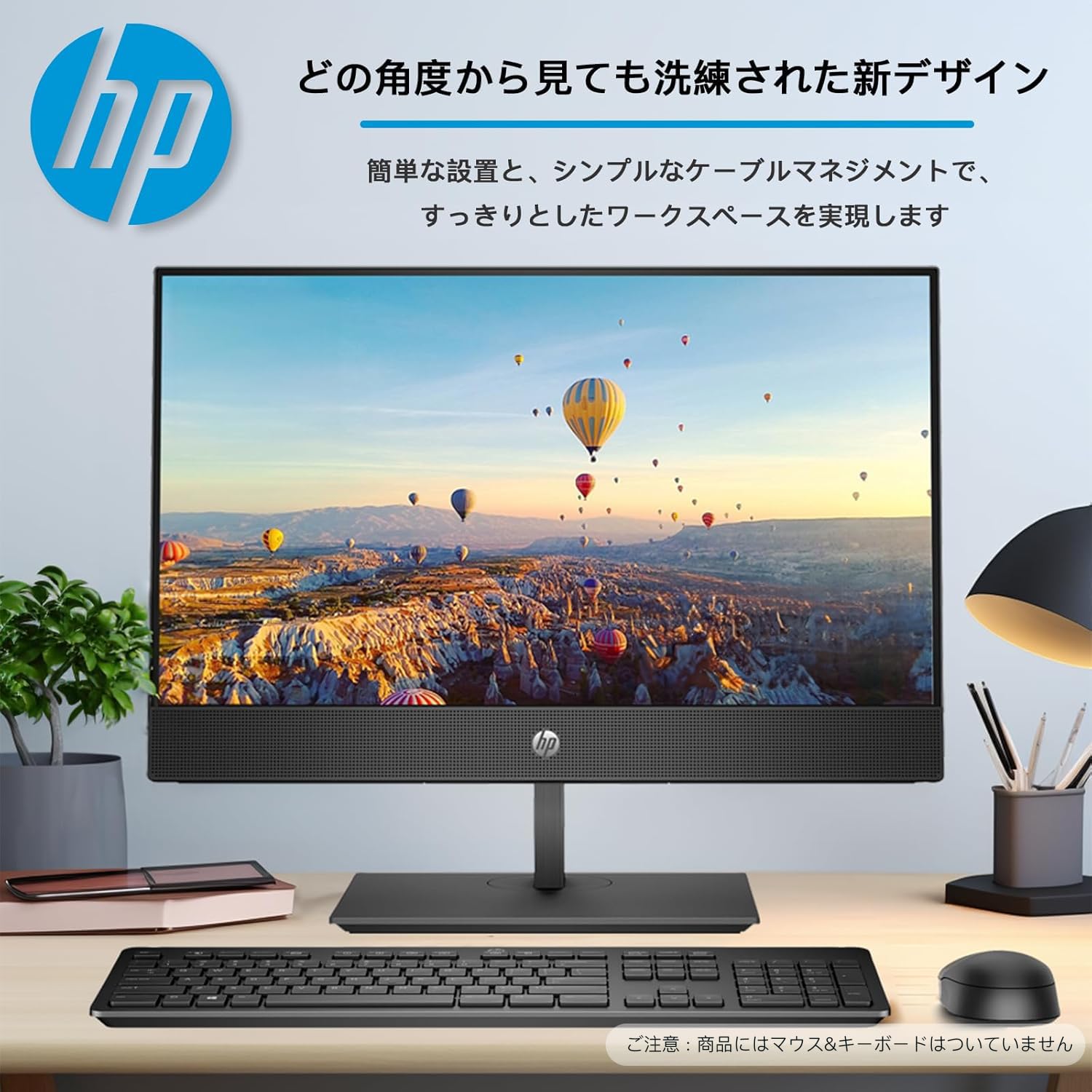 Amazon.co.jp: 【整備済み品】 エイチピーProOne 600 G4 All-in-One