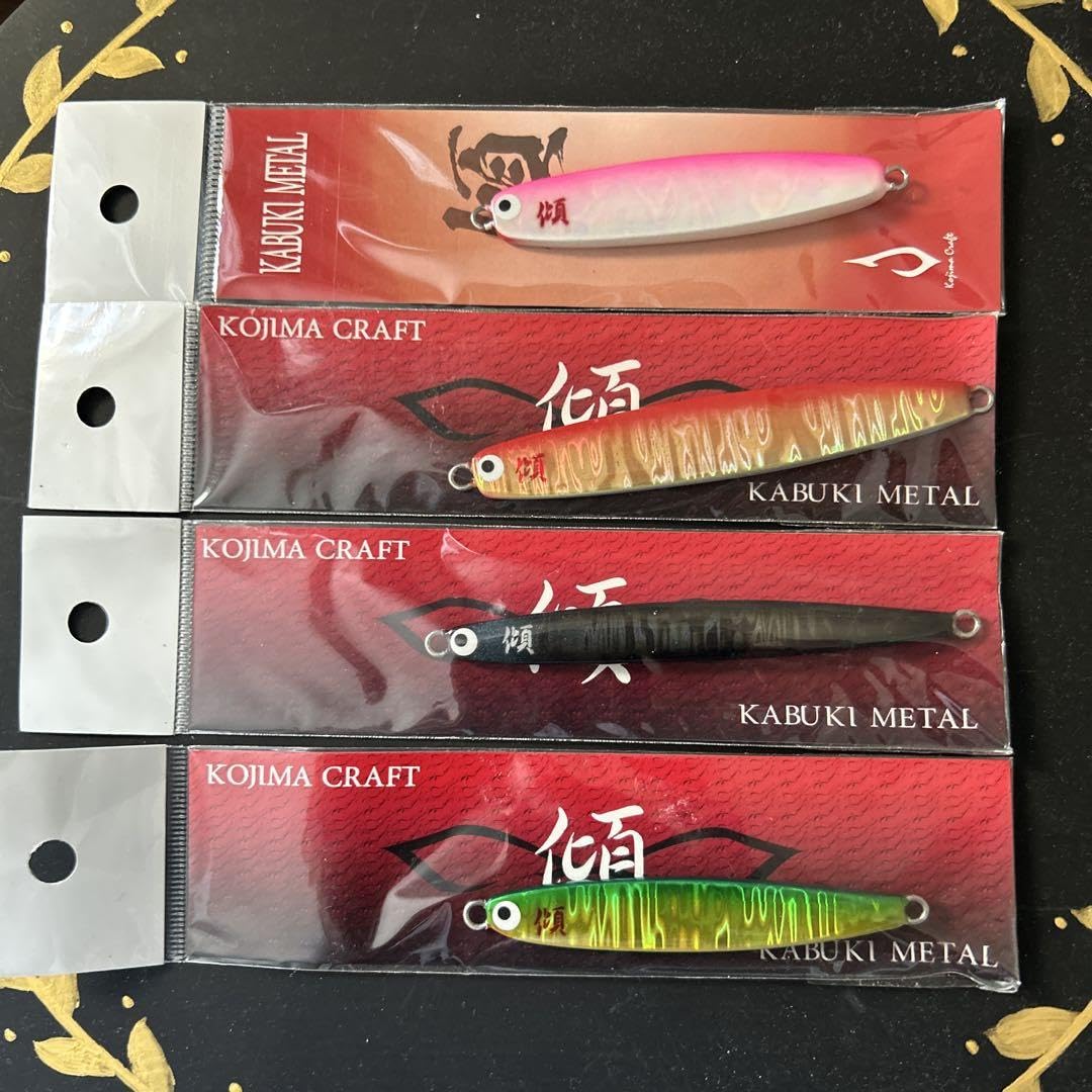 新品未使用　コジマクラフト　カブキメタル40W コジマクラフトカブキメタル 40W