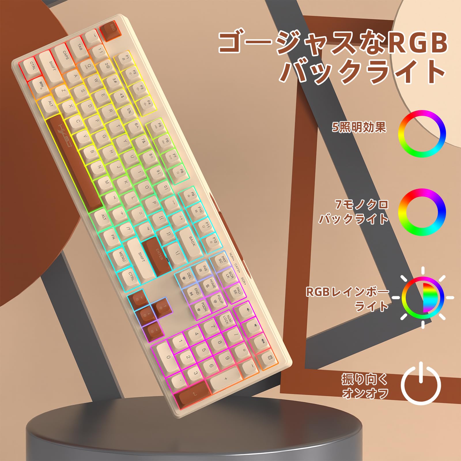 Amazon | MAMBASNAKE 有線 108 キー フルサイズ RGB レインボーバック