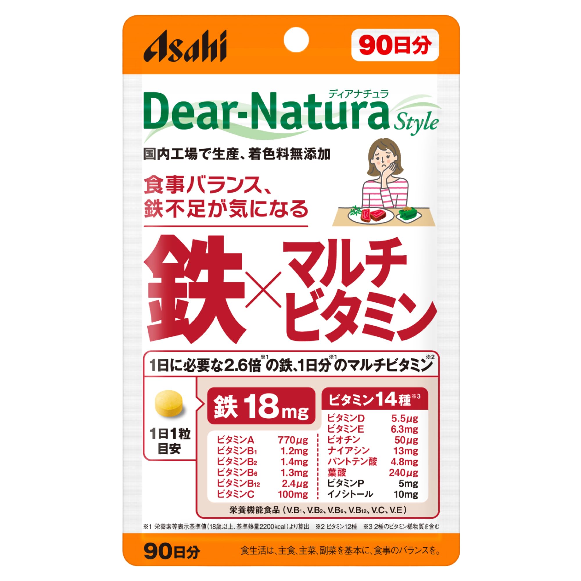 ディアナチュラスタイル 鉄×マルチビタミン 90粒(90日分) アサヒ サプリ Dear-Natura 国内工場で生産 1日1粒目安 パウチ商品画像