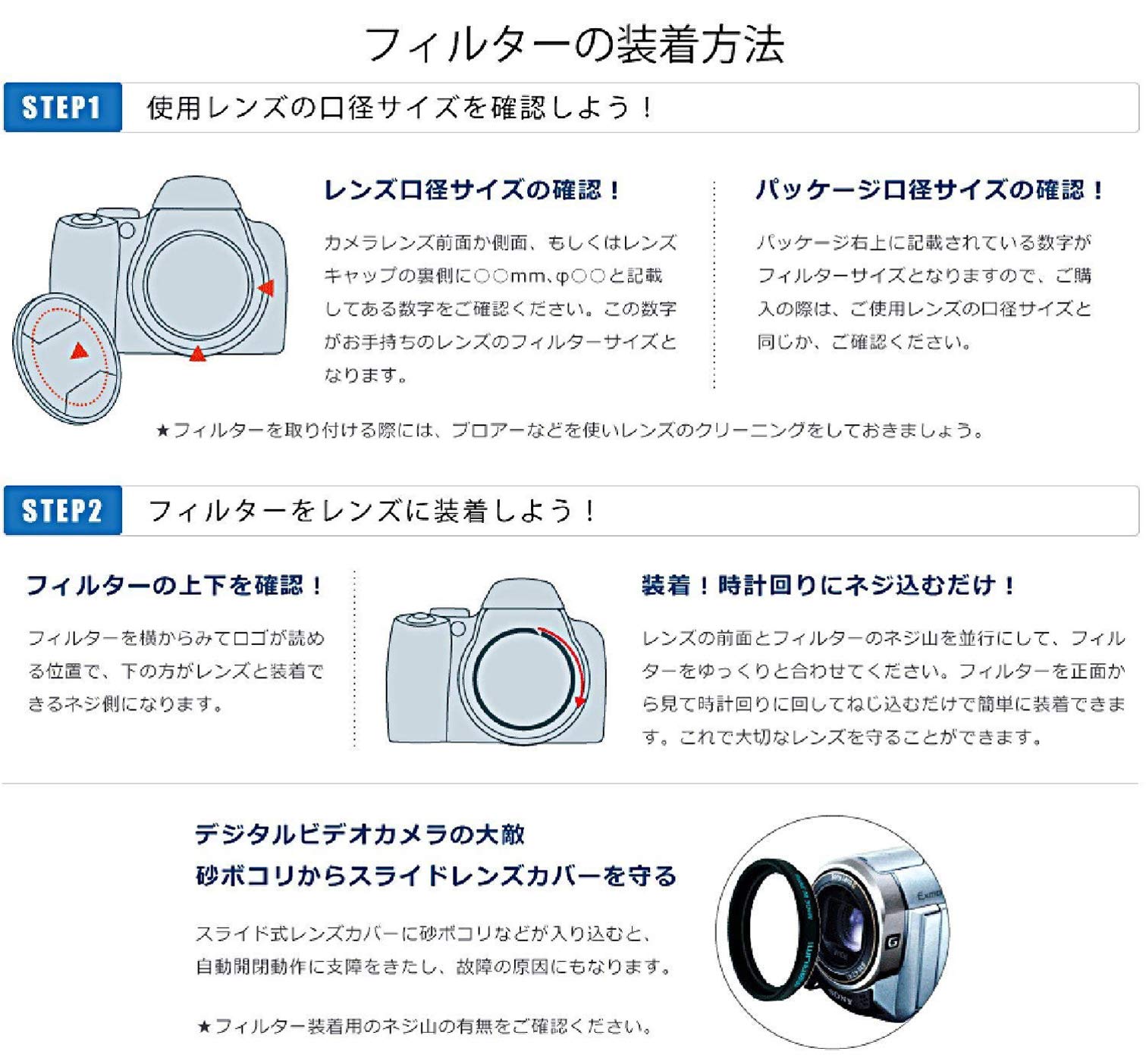 Amazon | マルミ MARUMI レンズフィルター 55mm DHG レンズプロテクト 