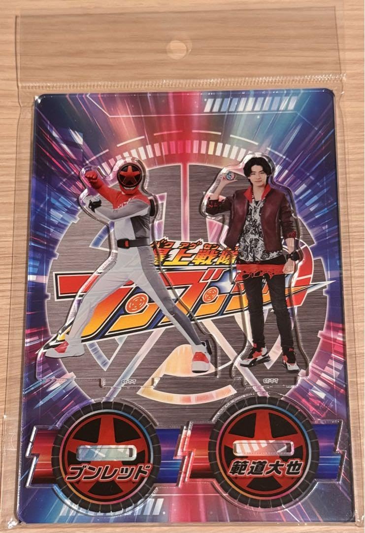 Amazon.co.jp: 爆上戦隊ブンブンジャーツインアクリルスタンド