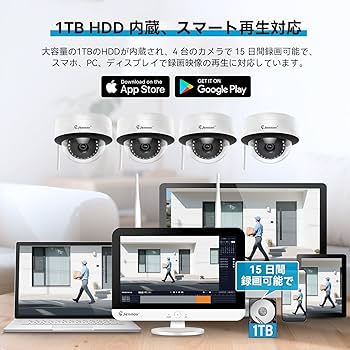 高画質防犯カメラ4台　3TBHDD内蔵レコーダー 楽天市場】☆限定15％OFF+P10倍！☆ 300万画素 防犯カメラ 4台