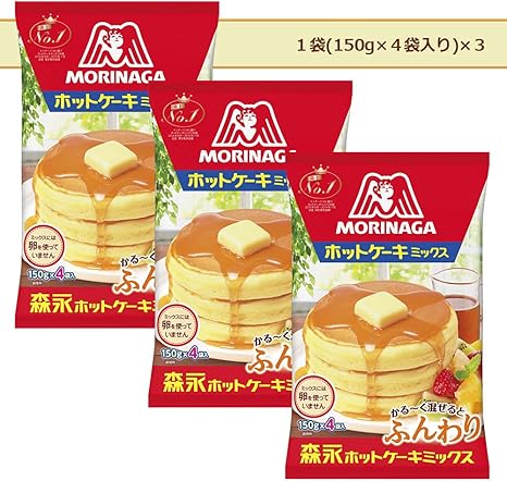 Amazon 森永製菓 ホットケーキミックス 600g 3袋 森永製菓 ホットケーキ ケーキミックス 通販