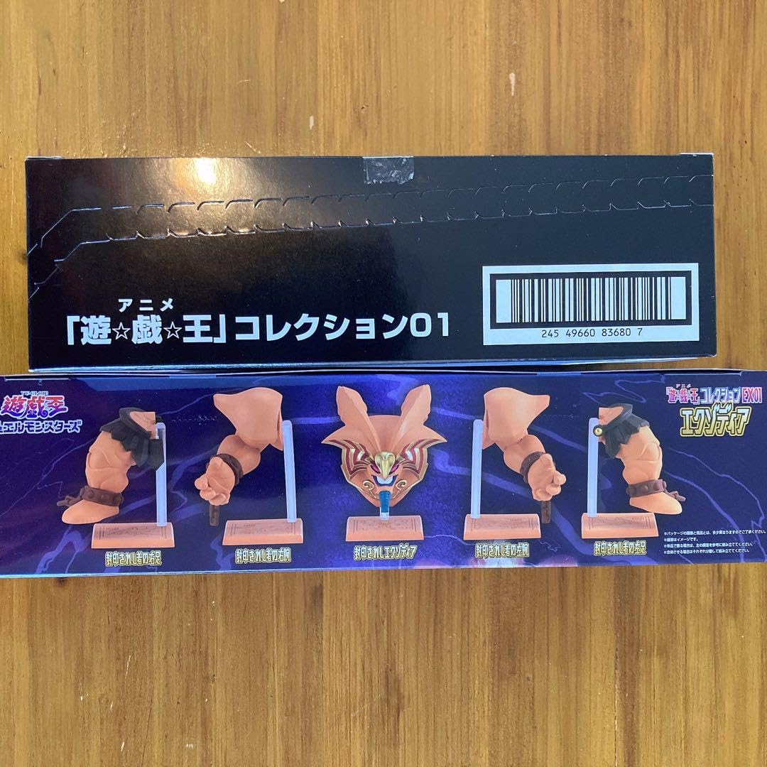 Amazon.co.jp: アニメ 遊 戯 王コレクション 01 EX01 フィギュア
