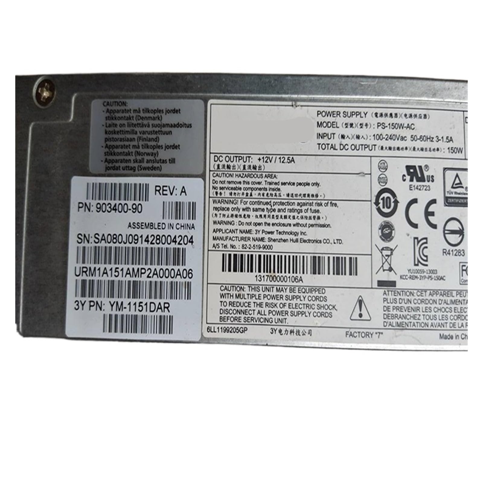 CXDFRSER Power Supply For PS-150W-AC YM-1151DAR