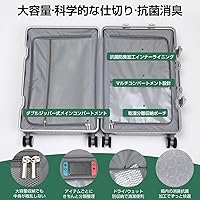 [Seelove] スーツケース アルミフレーム ブラック Lサイズ 78L Amazon.co.jp: [Seelove] スーツケース 機内持ち込み フロント