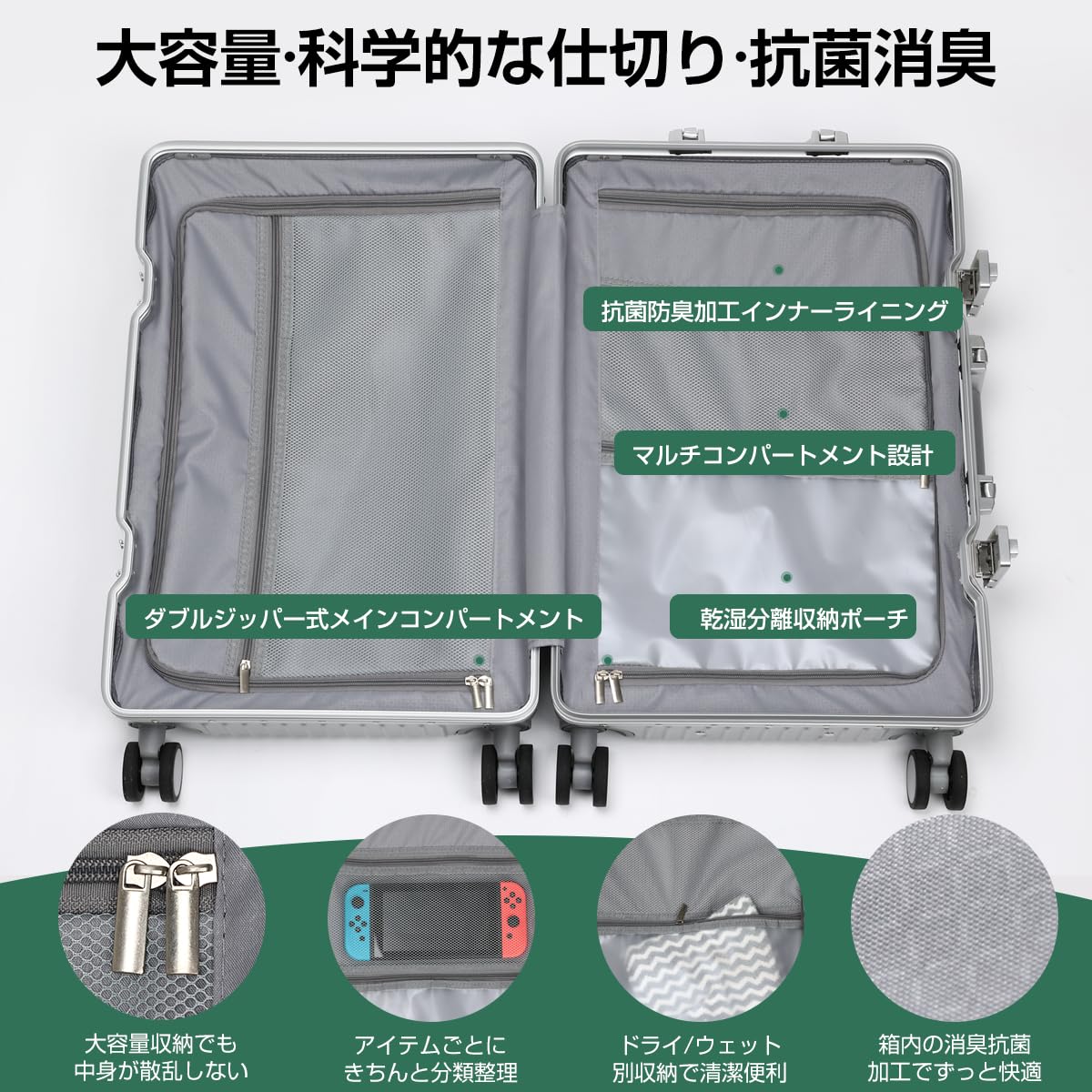 Amazon | [Seelove] スーツケース キャリーケース 機内持ち込み ABS+PC