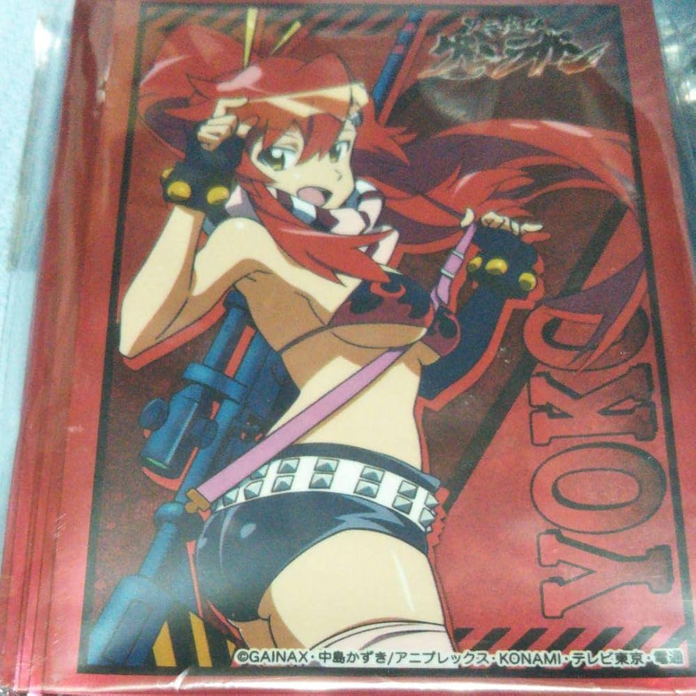 グレンラガン ヨーコ スリーブ Amazon.co.jp: ブシロード スリーブコレクションエクストラ 天元