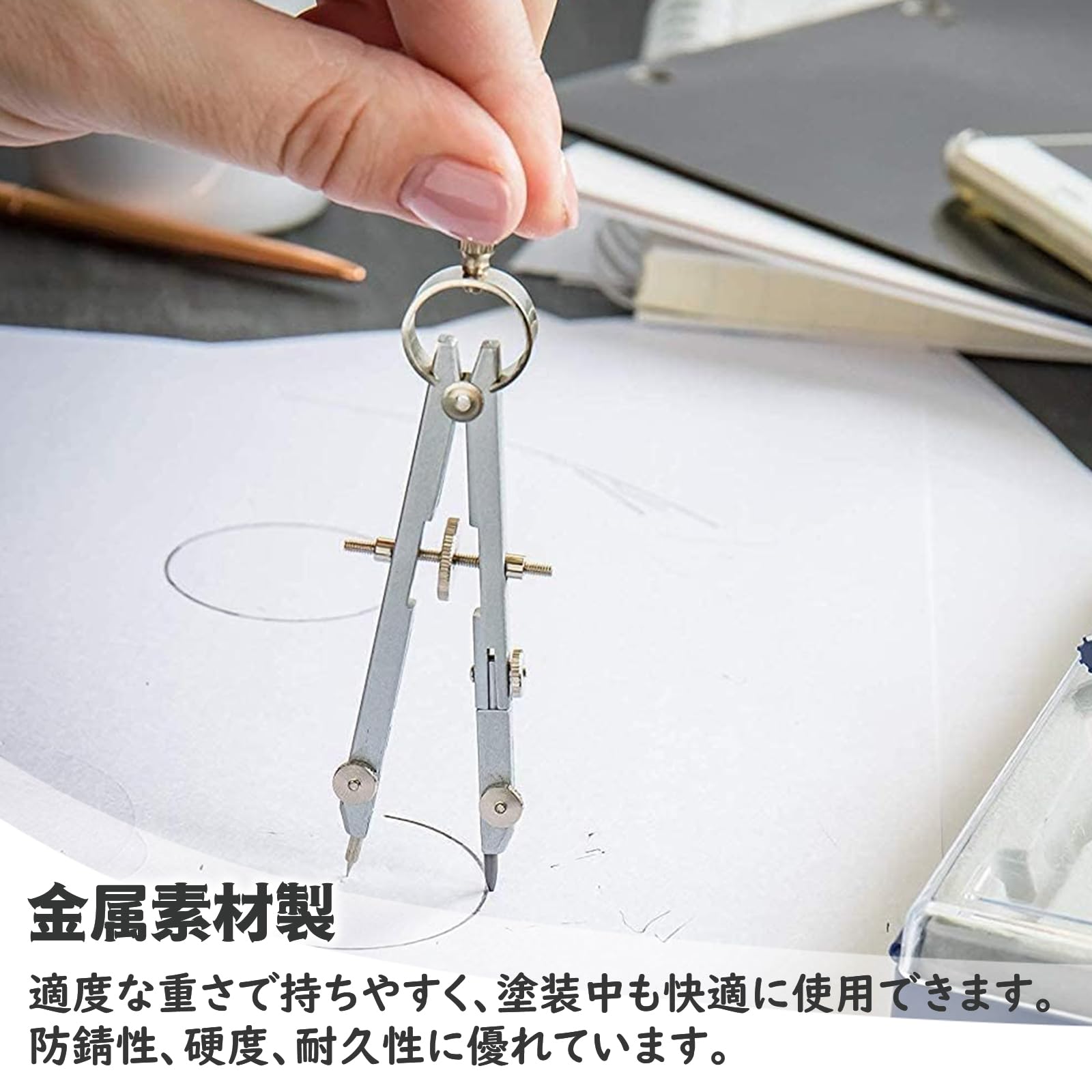 Amazon | MAEXUS コンパス スプリング式 精密製図コンパス 製図用