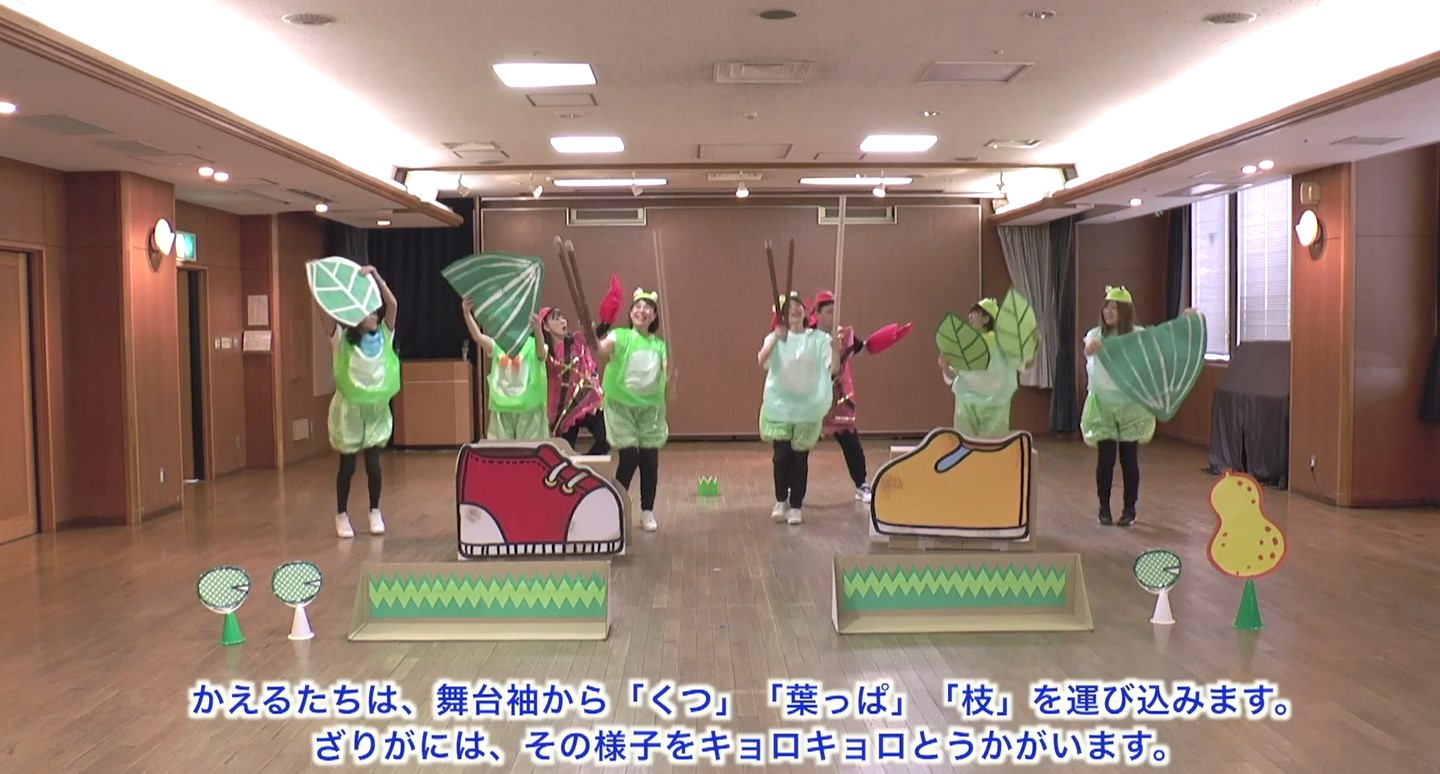 Amazon.co.jp: オペレッタ 10ぴきのかえる 年齢別発表会よくばり