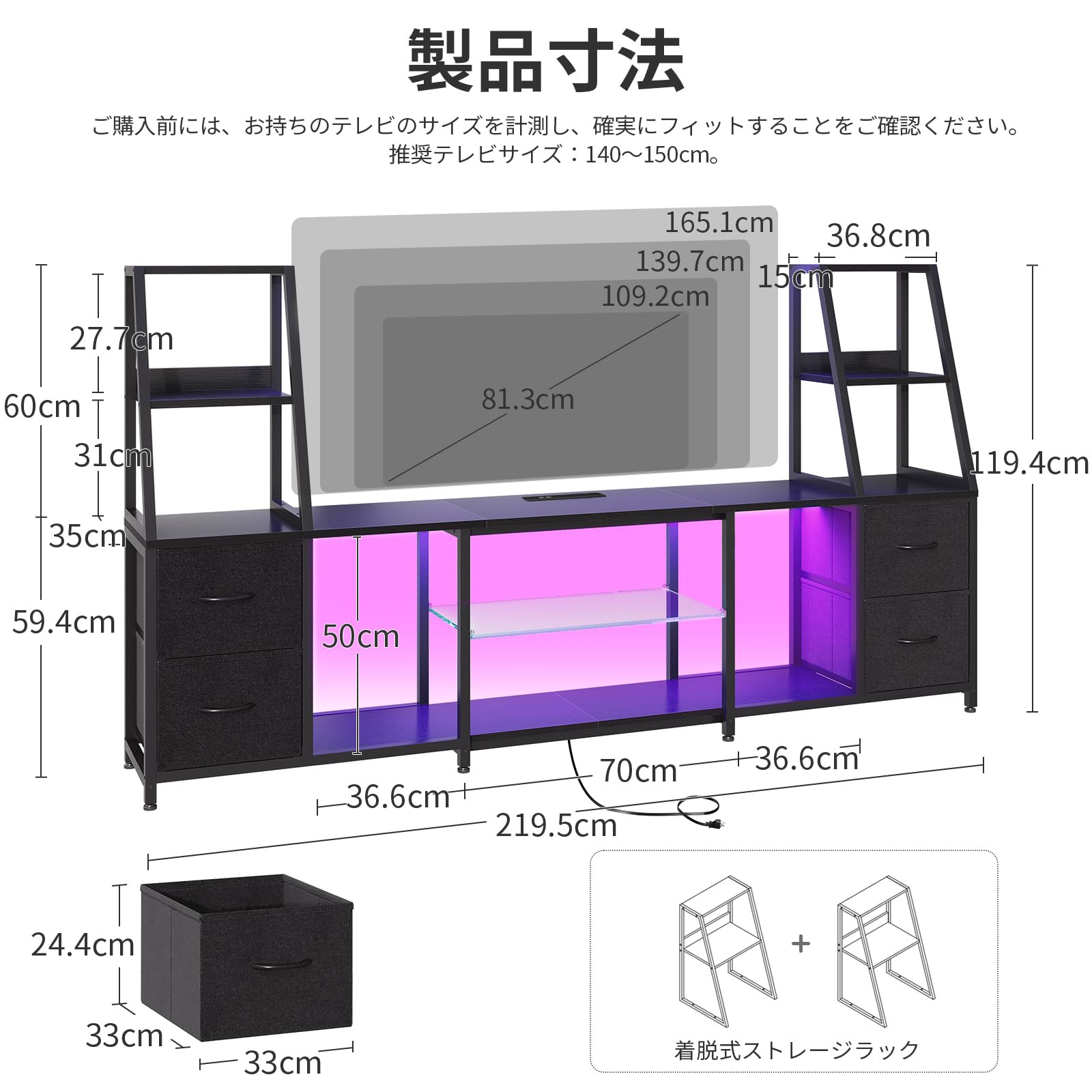 Amazon｜AODK テレビ台 55型対応 ローボード 幅220×奥行35×高さ60cm