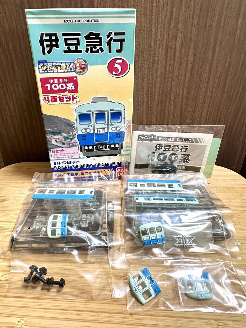 Nゲージ 伊豆急 伊豆急行線 100系非冷房6両セット Nゲージ 伊豆急 伊豆急行線 100系非冷房6両セット - メルカリ